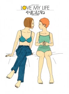 [Cover]