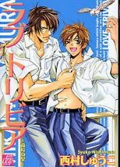 [Cover]