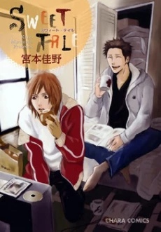[Cover]