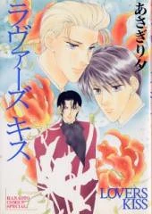 [Cover]