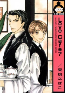 [Cover]