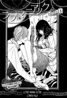 [Cover]