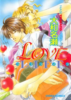 [Cover]