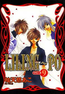 [Cover]