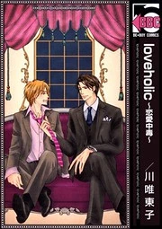 [Cover]