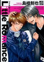 [Cover]