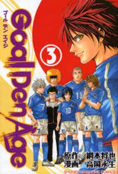 [Cover]