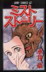 [Cover]