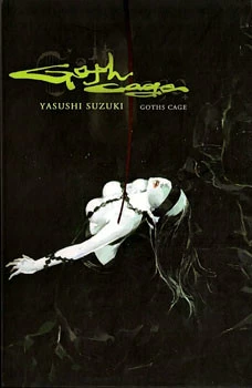 [Cover]