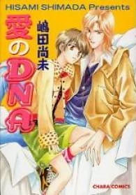 [Cover]