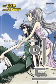 [Cover]