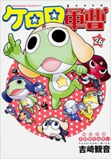 [Cover]