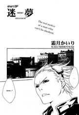 [Cover]