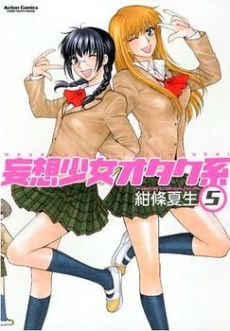 [Cover]