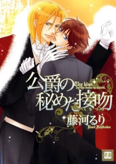 [Cover]