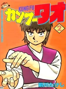 [Cover]