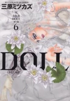 [Cover]