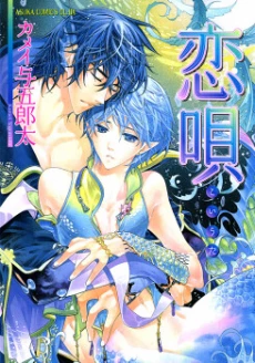[Cover]