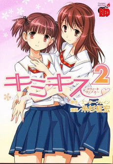 [Cover]
