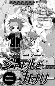 [Cover]