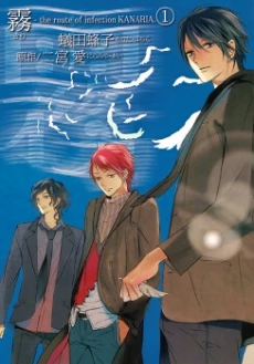 [Cover]