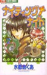 [Cover]