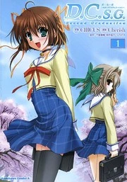[Cover]