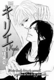 [Cover]