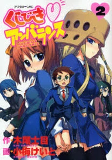 [Cover]