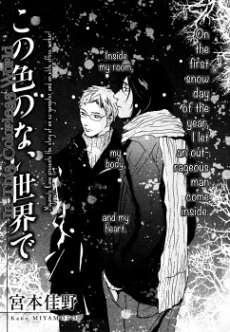 [Cover]