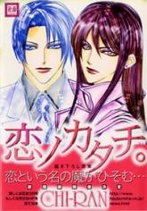[Cover]