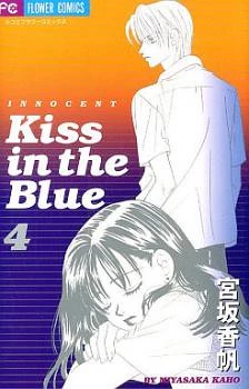 Kiss in the Blue
