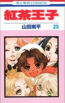 [Cover]