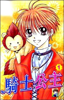 [Cover]