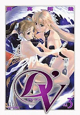 [Cover]