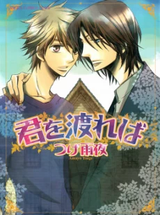 [Cover]