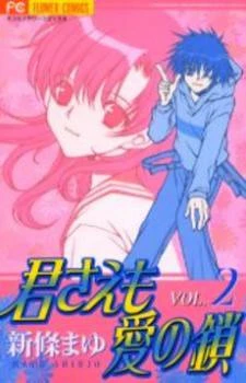 [Cover]
