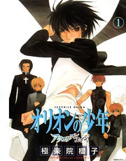 [Cover]