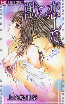 [Cover]