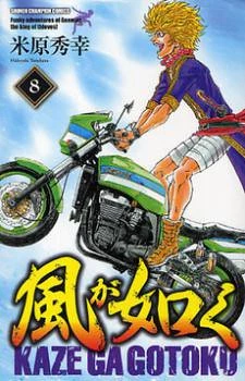 [Cover]