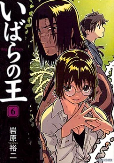 [Cover]