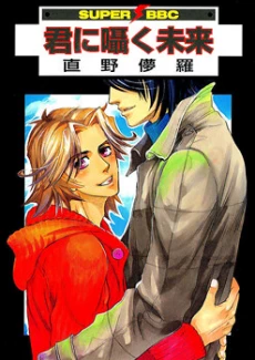 [Cover]