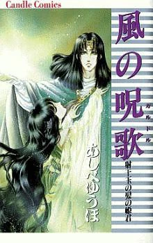 [Cover]