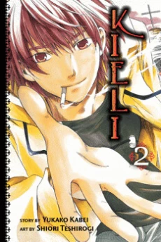 [Cover]