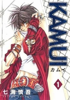 [Cover]