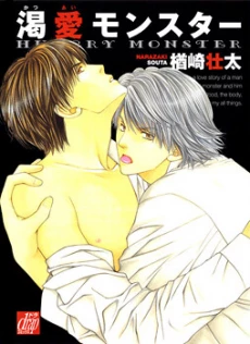 [Cover]