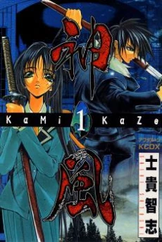 [Cover]