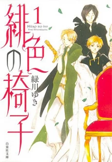 [Cover]