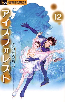 [Cover]