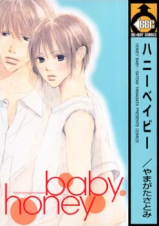 [Cover]